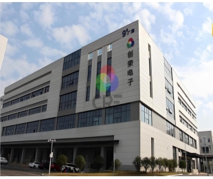 耒阳长沙创荣电子科技有限公司1、2、3期车间净化工程13000m²